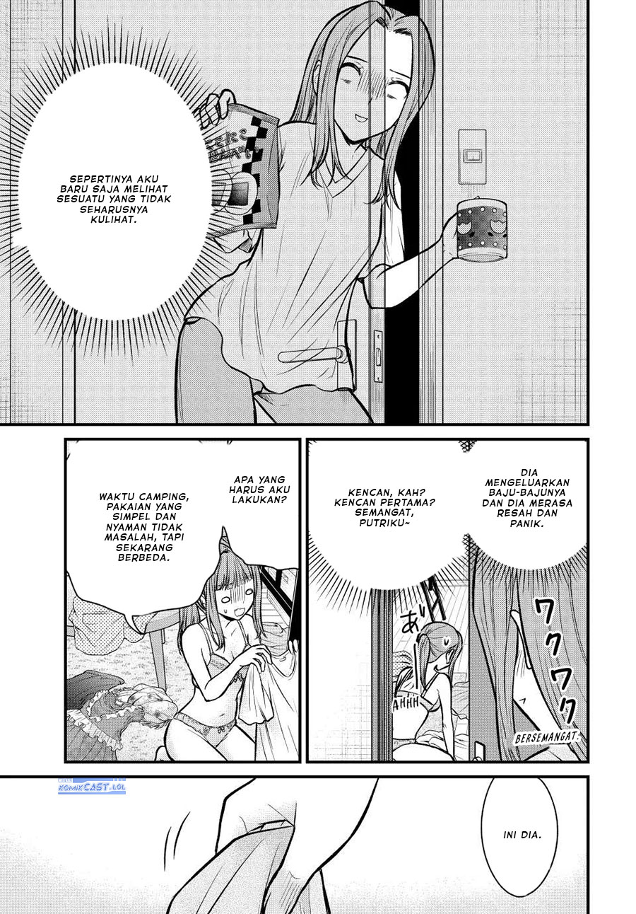 Ojou-sama no Shimobe